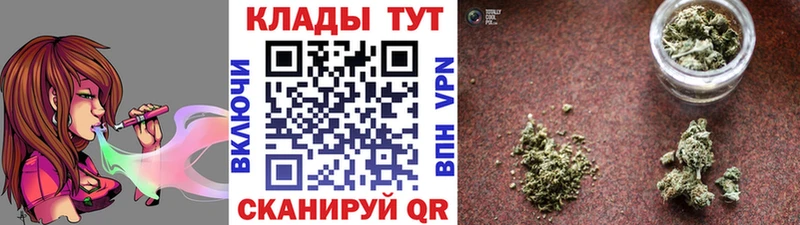 Что такое Кохма Каннабис  АМФЕТАМИН  ГАШ  Cocaine 