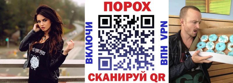 где купить наркотик  Кохма  Амфетамин Розовый 