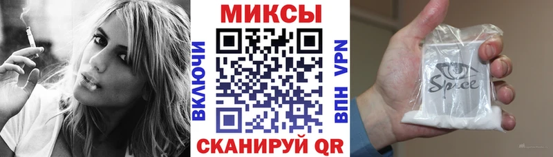 цены   Кохма  Бутират Butirat 