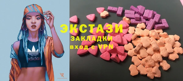 кокаин Михайлов