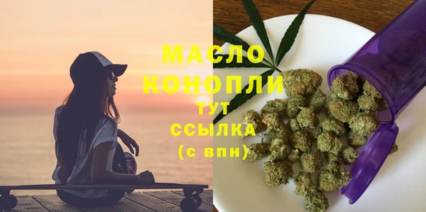 меф VHQ Михайловка