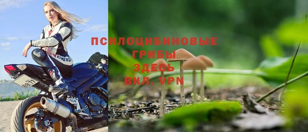 меф VHQ Михайловка