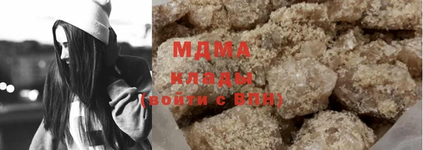 бутик Михайловск