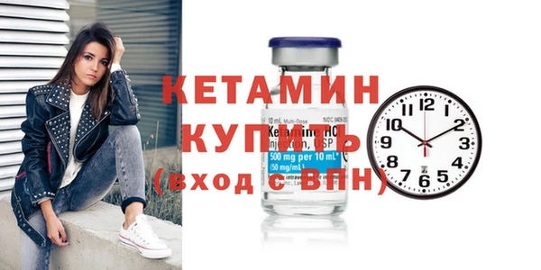 марки nbome Навашино