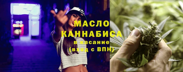 меф VHQ Михайловка