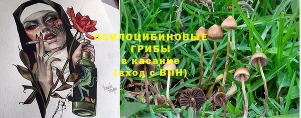 меф VHQ Михайловка