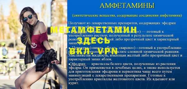 кокаин Михайлов