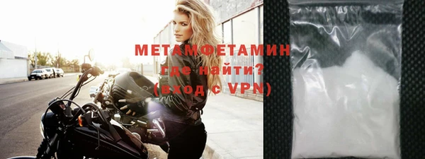 бутик Михайловск