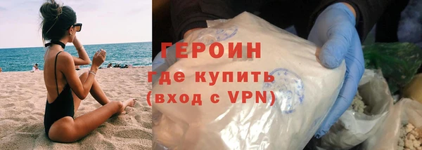 меф VHQ Михайловка