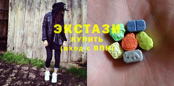 кокаин Михайлов