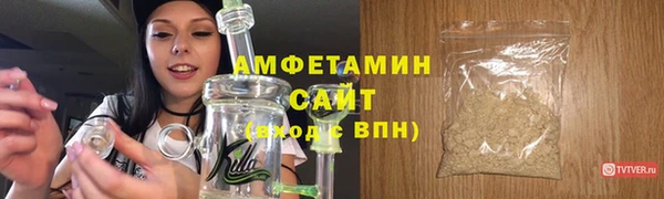 кокаин Михайлов