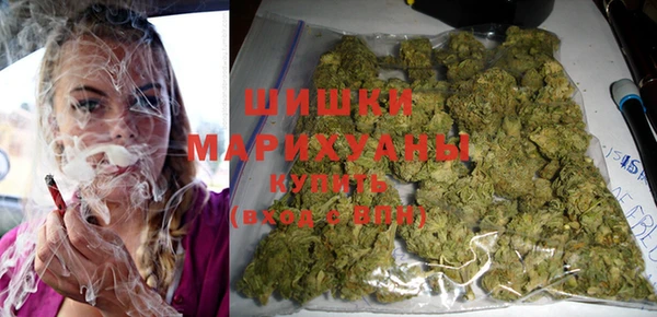 бутик Надым