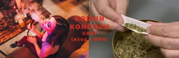 бутик Надым