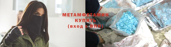 кокаин Михайлов