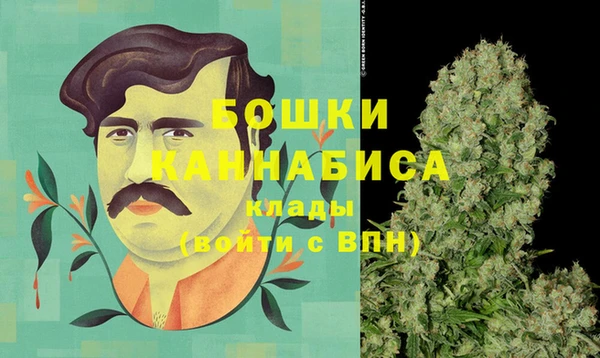 бутик Надым