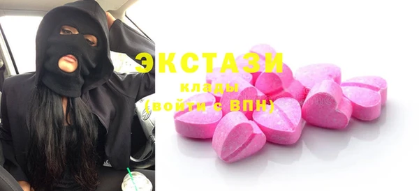 кокаин Михайлов