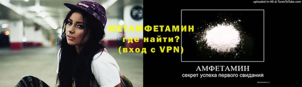 каннабис Наволоки