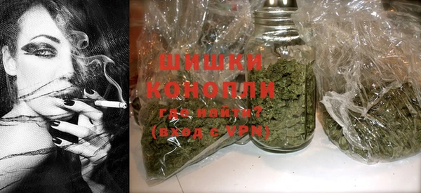 кокаин Михайлов