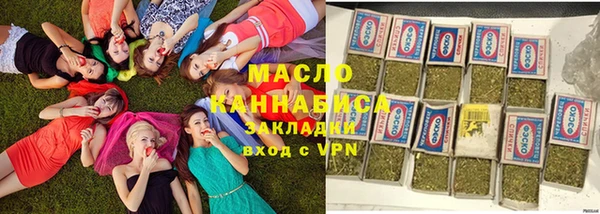 бутик Михайловск