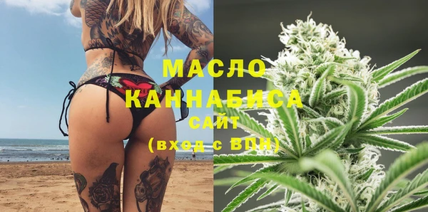 бутик Надым