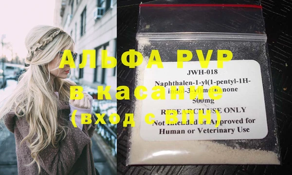 марки nbome Навашино