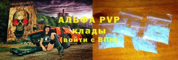кокаин Михайлов