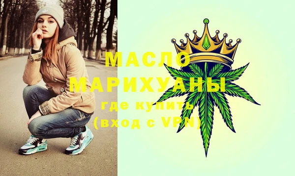 каннабис Наволоки
