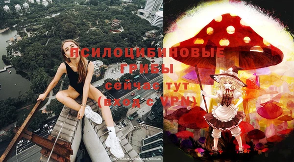 меф VHQ Михайловка