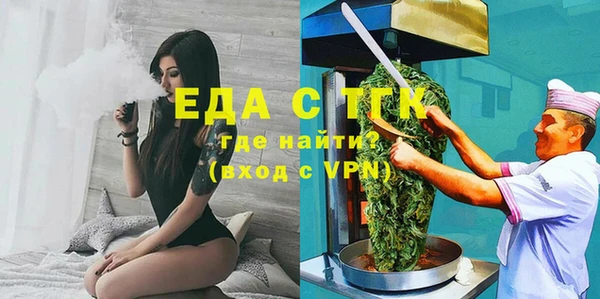 марки nbome Навашино