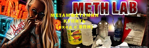 бутик Михайловск