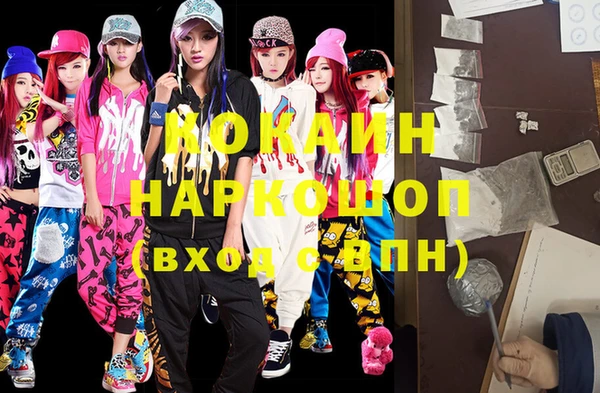 каннабис Наволоки