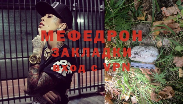 марки nbome Навашино