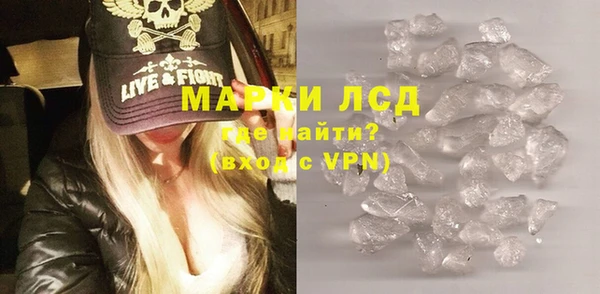 кокаин Михайлов