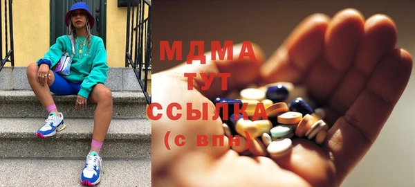 кокаин Михайлов