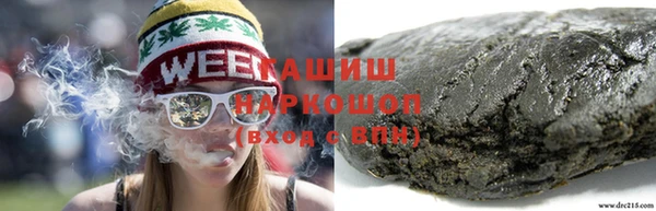 кокаин Михайлов