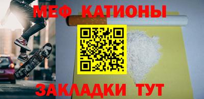 скорость mdpv Донской