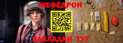 mdma Дубна