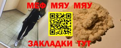 не бодяженный Донецк