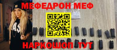 скорость mdpv Донской