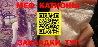 не бодяженный Донецк