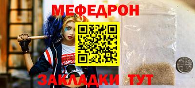 ECSTASY Балаково