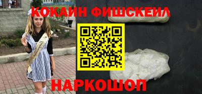 не бодяженный Донецк