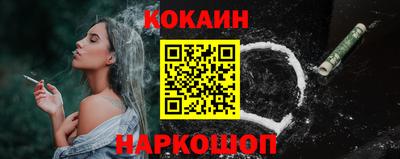 mdma Дубна