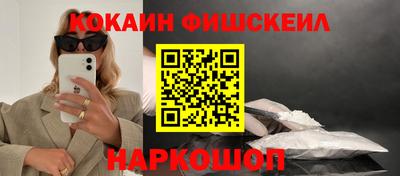 не бодяженный Донецк