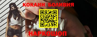 ECSTASY Балаково