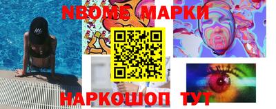 mdma Дубна