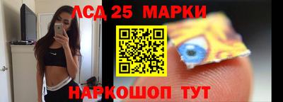 стафф Кимры