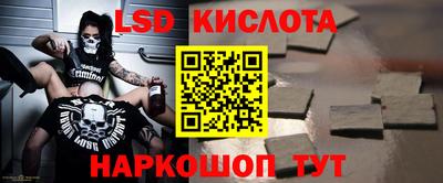 скорость mdpv Донской
