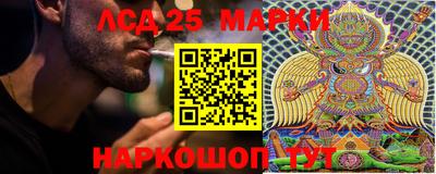 mdma Дубна