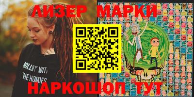 ECSTASY Балаково